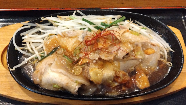 Comentarii opinii despre アモールムツミ