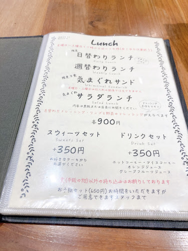 OrganicCafé&Sweets Keigo - 飲食業