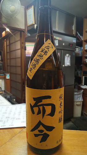 小料理 ゆう - 神戸市