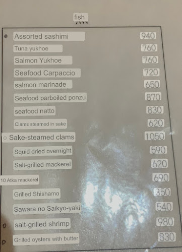 居酒屋 元ちゃん - 飲食業