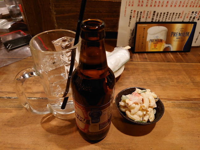 純平 本厚木店 - 飲食業