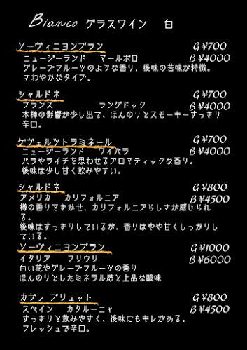 〒569-0803 大阪府高槻市高槻町６−２６ B1