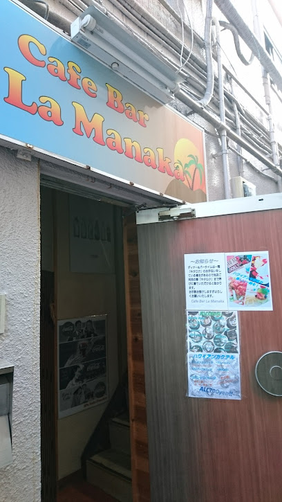 Cafe Bar La Manaka