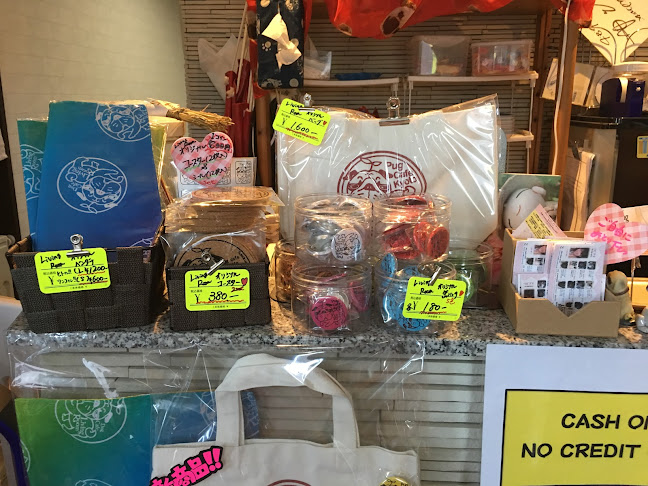 パグカフェ LivingRoom 京都 - 京都市