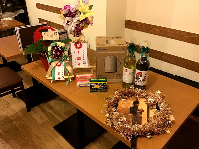 日本・国産ワインと和食 大谷輪韻蔵