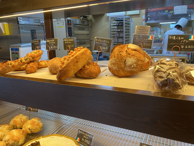 ブーランジェリー・ア・テット