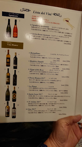 ill Duomo(イルドゥオーモ） - 鹿児島市