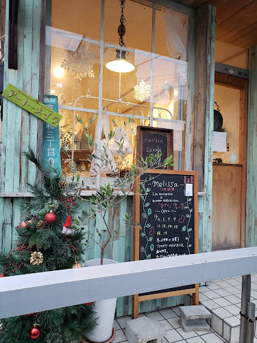 Comentarii opinii despre time cafe ドッグカフェ