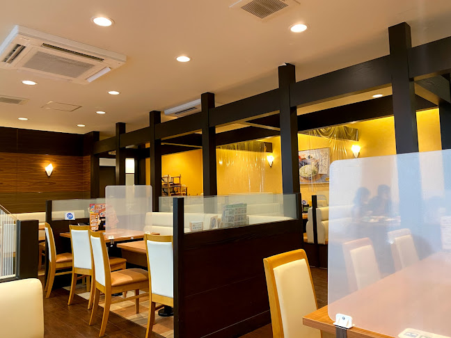 ココス 豊見城店