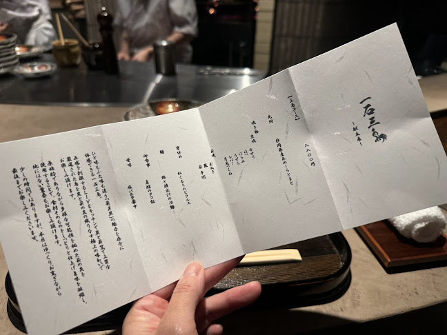 〒411-0846 静岡県三島市栄町２−２６