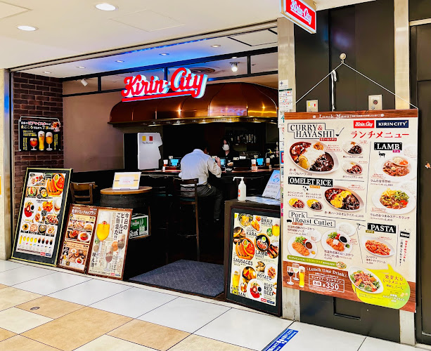 Opinii despre キリンシティ ヤエチカ店 în 中央区 - 飲食業