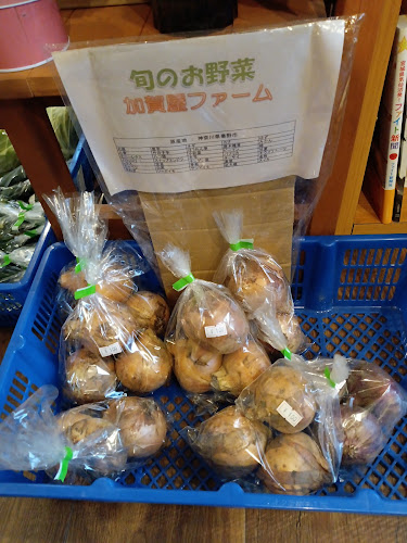 Comentarii opinii despre コーヒー&ランチ ポージィ