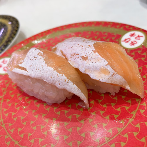 はま寿司 テラスウォーク一宮店 - 一宮市
