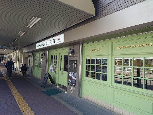 なかおか珈琲 野田阪神店 - 飲食業