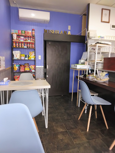 Comentarii opinii despre ミシュラナ