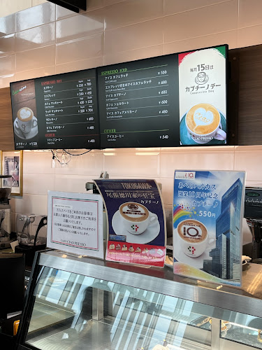 〒545-0052 大阪府大阪市阿倍野区阿倍野筋１丁目１−４３ あべのハルカス 17F