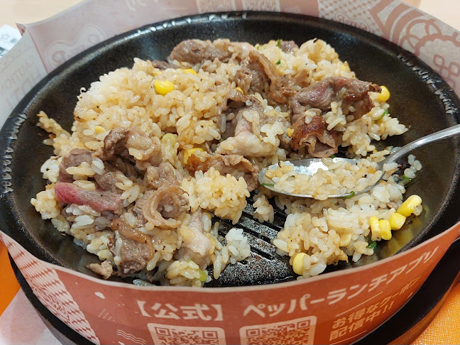 Comentarii opinii despre ペッパーランチ ザ・モール仙台長町店