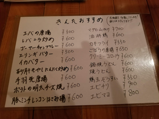 〒901-0361 沖縄県糸満市糸満９８９−６１