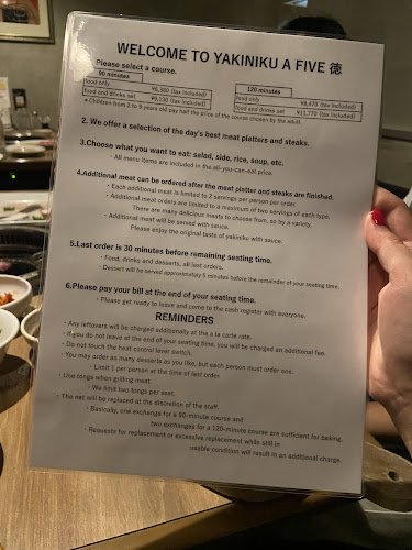 YAKINIKU A FIVE 徳 銀座八丁目店