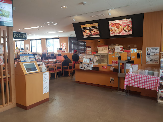 スシロー 名古屋茶屋が坂店 - 飲食業