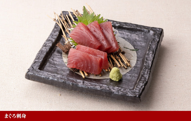 Comentarii opinii despre 養老乃瀧 泉店