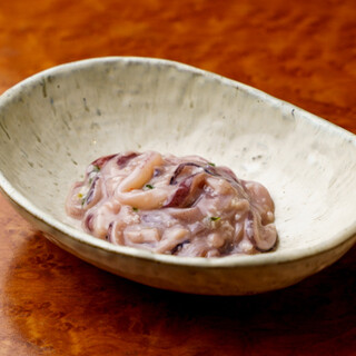 〒460-0003 愛知県名古屋市中区錦３丁目１８−１３