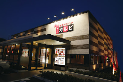 焼肉ダイニング ワンカルビ 生野巽店