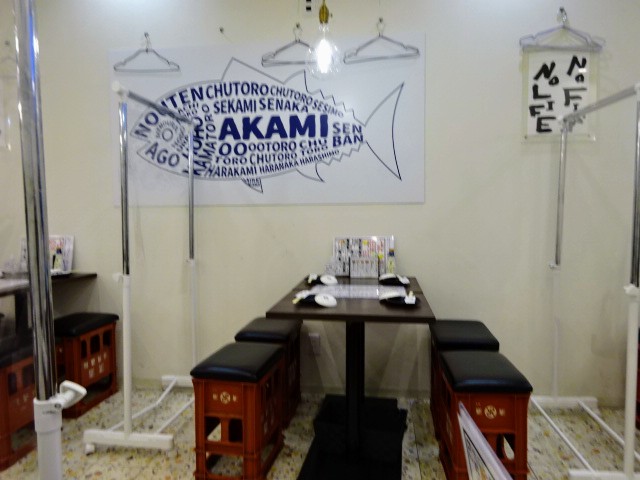 〒670-0927 兵庫県姫路市駅前町２９７