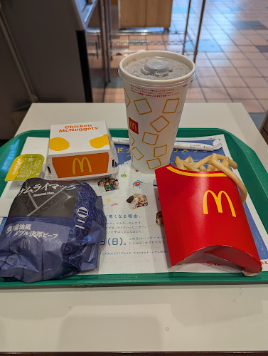 〒142-0041 東京都品川区戸越６丁目６−６