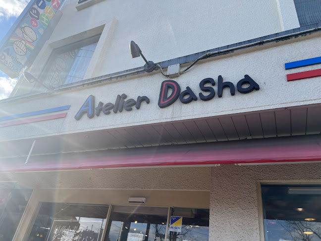 〒125-0035 東京都葛飾区南水元４丁目２７−９