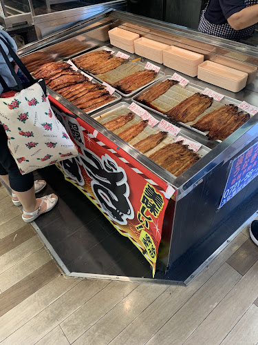 うな亭 生鮮市場richばんばん店 - 飲食業