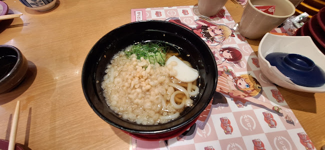 スシロー 名古屋茶屋が坂店