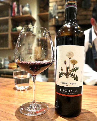 Opinii despre アラルデ ALARDE în 大阪市 - 飲食業