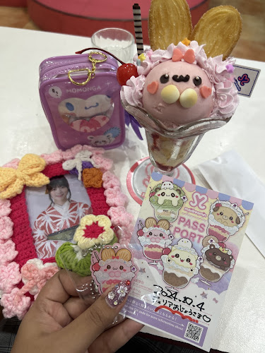 〒101-0021 東京都千代田区外神田４丁目４−２ 共益外神田ビル 4F