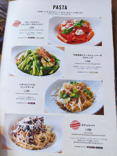 スプリングバレーブルワリー東京 - 渋谷区