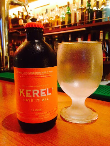 Comentarii opinii despre Bar JJ