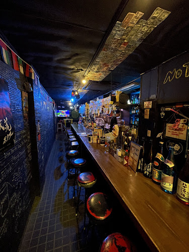 Traveler's Bar Osaka Tacos(旅人酒場オオサカタコス)