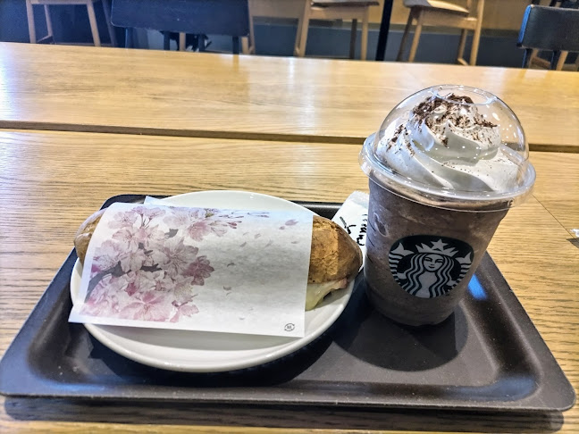 スターバックス コーヒー JR上野駅 入谷改札前店 - 台東区