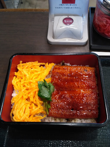 〒793-0030 愛媛県西条市大町２００−３