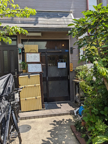 Opinii despre 伊吹 în 大阪市 - 飲食業