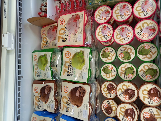 シャトレーゼ 栄町店 - 札幌市