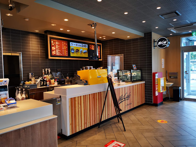 Opinii despre マクドナルド ２４８南岡崎店 în 岡崎市 - 飲食業