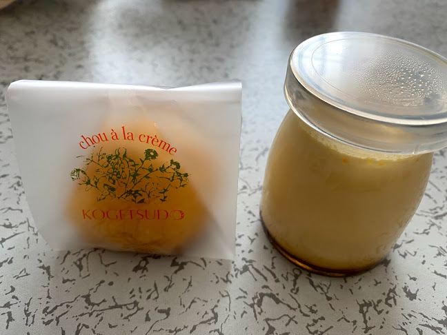 〒755-0011 山口県宇部市昭和町３丁目１−９