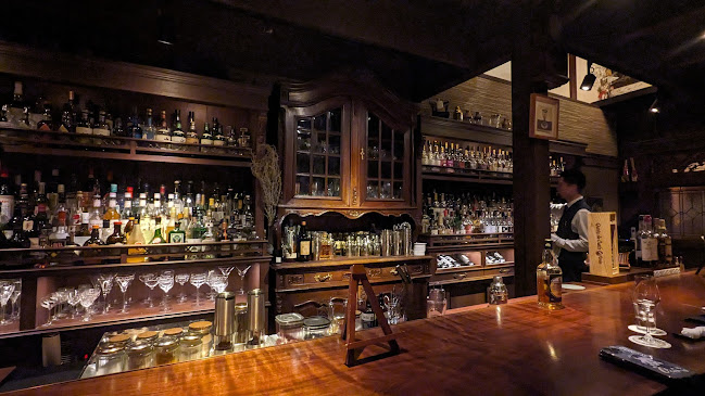 Bar Rocking chair - 京都市