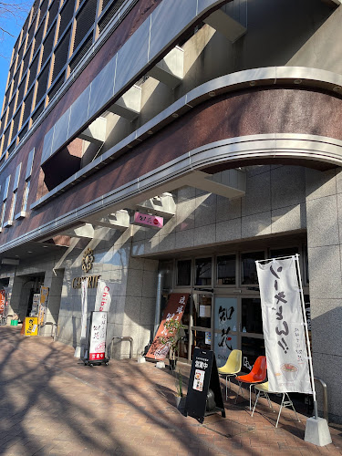 Comentarii opinii despre 琉球そば 知花