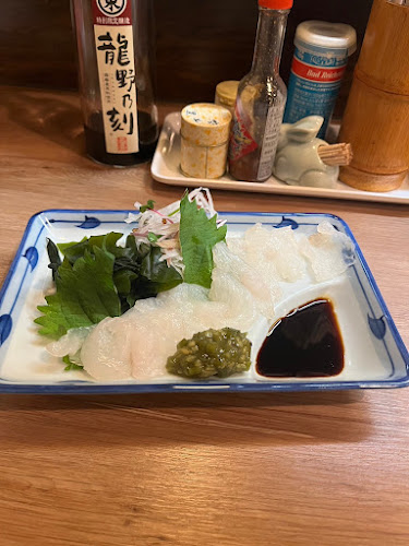 Comentarii opinii despre 主水