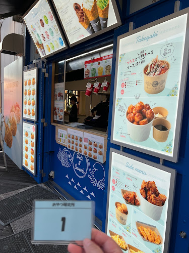 Comentarii opinii despre おやつ研究所