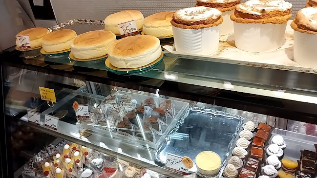 コンディトライ·ジーベン五日市店 - 飲食業