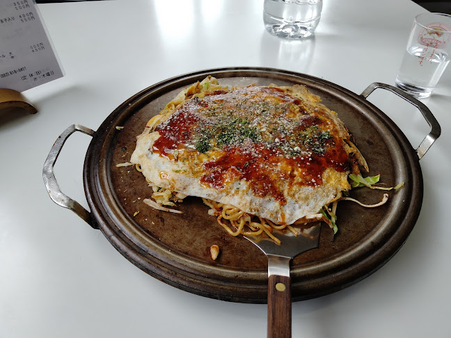 〒731-0214 広島県広島市安佐北区可部町桐原５２５−１