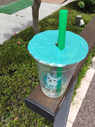 Comentarii opinii despre Bull Pulu アリオ亀有店